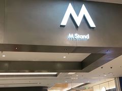 -M Stand(宁波万象城店)