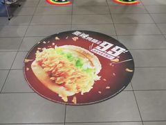 -麦当劳(北苑秋实路店)