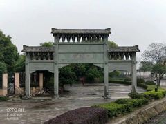 -杭州城北体育公园