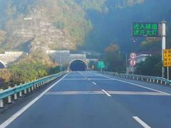 -娄山关景区