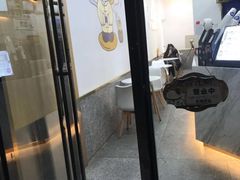 -茶百道(火车南站店)