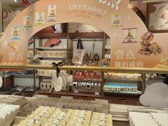 -沪上阿姨·臻选茶饮(上海环球港店)