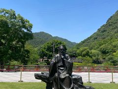-黄公望隐居地