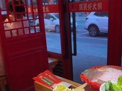 -吴老幺火锅(金龙店)