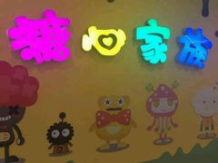 -天津瑞宇康培训学校(爱琴海购物公园店)