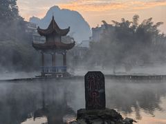 -靖西鹅泉风景区