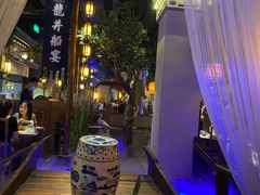 -绿茶餐厅(领展购物广场·中关村店)