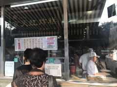 -京天红酒家(虎坊路店)