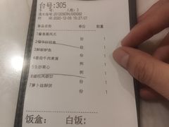 -岭南真味·匠心粤菜(K11店)