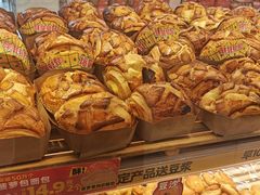 -味多美蛋糕(梨园店)