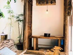 -成川茶店·潮汕工夫浓茶(万象店)