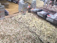-大润发(芜湖店)