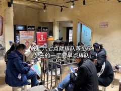 -盟重烧烤(高正街店)