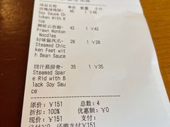 -香江小厨 The Kitchen(香江俱乐部店)