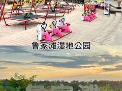 -万春卤菜(天乡后街步行街店)