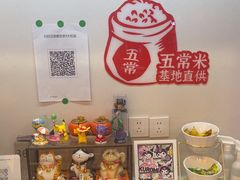 -海盗虾饭·小龙虾饭(惠多港店)