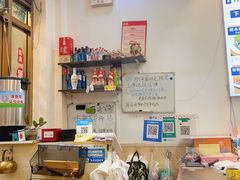 -聚发号清真菜馆