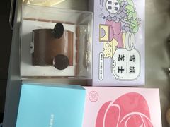 -好利来(东直门银座店)