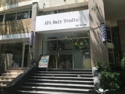 -AFA Hair studio·女士发型设计