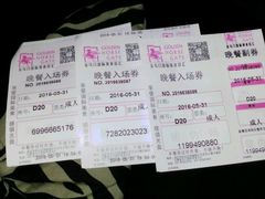 菜单-金马门国际美食百汇(珞喻路店)