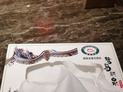 -鹭岛新泉客家菜·海鲜·融合菜(莲前店)
