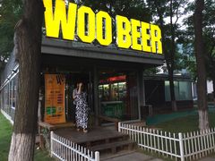 iphone_upload_pic-有才叔的小馆(招商依云曲江店)