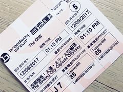 -利强记北角鸡蛋仔(弥敦道店 )