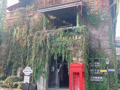 -1912街区