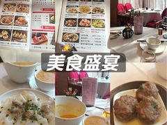 -红馆喜宴(十亩地店)