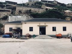 -东极岛景区-青浜岛