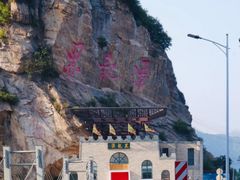 -黑龙潭风景区