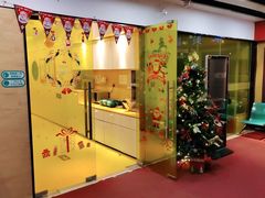 -卓美LAMDA戏剧演讲与培训中心(亚运村店)