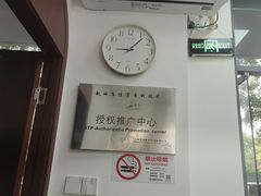 -赵汝飞练字硬笔书法(航头校区)