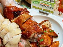 -沿江海南菜·文昌鸡祖师爷(大东海店)