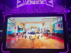 -星聚会KTV(苏州信投大厦店)