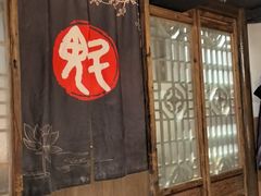 -魁盛居百年鲁菜馆(县西巷店)