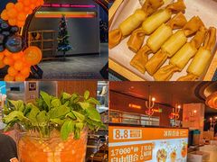 -探鱼·鲜青椒爽麻烤鱼(银泰城店)