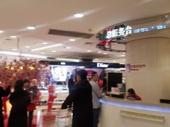 -王府井百货(中州中路店)
