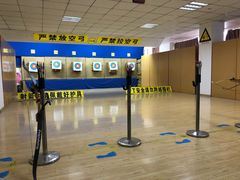 -张弛射箭馆
