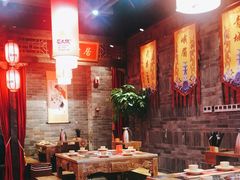 大堂-蜀大侠火锅(森兰花园城店)