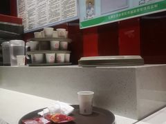 -海底捞火锅(勒泰店)
