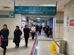 -成都市第一人民医院(南区)