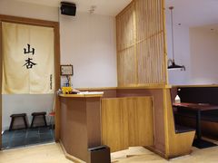 -山杏yama-katsu·吉列炸物