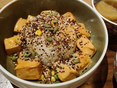 藜麦椒麻豆腐饭-漫蔬•台北蔬食小馆VEGGIEBOIL(朝晖店)