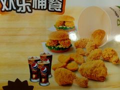 android_upload_pic-德克士(武都2店)