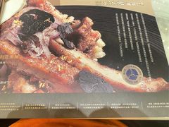 -馔豚·台北菜专门店(深圳湾万象城店)