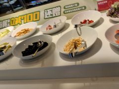 -豪客来牛排(府河店)