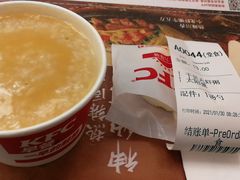 -肯德基(芳和店)