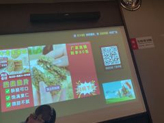 -和子足浴SPA会馆(东方之门店)