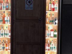 -DRUNK BAKER(上海陕康里店)